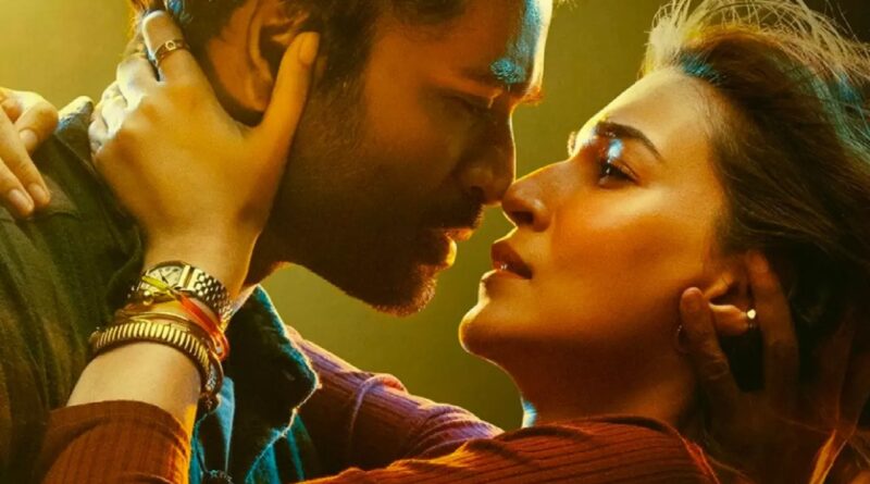 Tere Ishk Mein