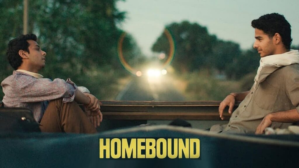 Soochna Tantra Homebound