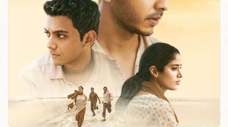 Indian family looking thoughtful with sunset background, promoting homecoming film.