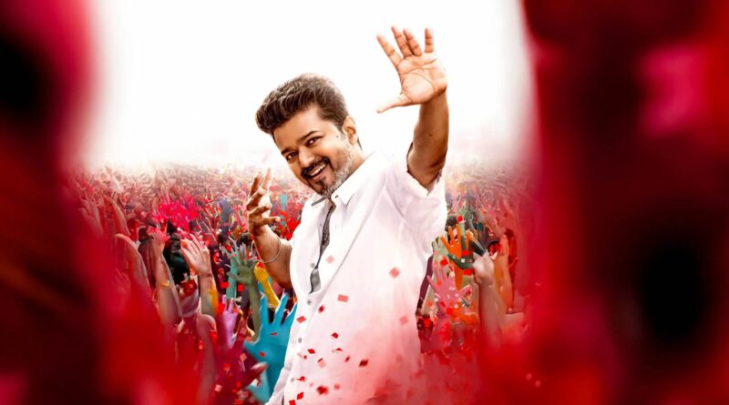 Jana Nayagan movie