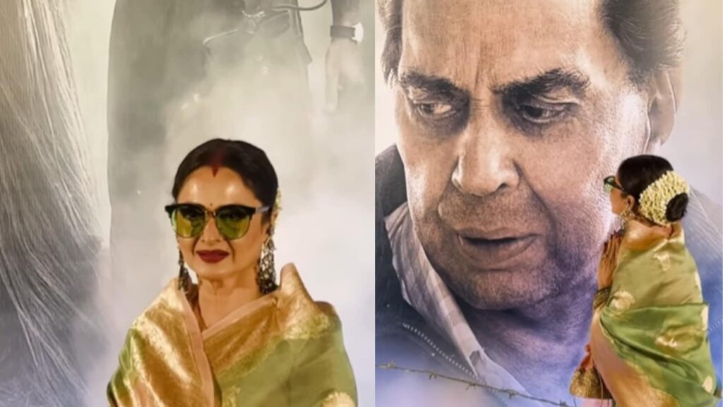 Rekha Ikkis Screening