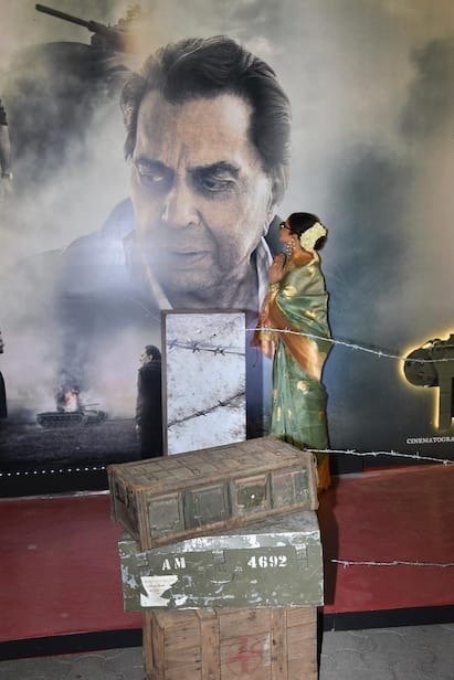 Rekha Ikkis Screening