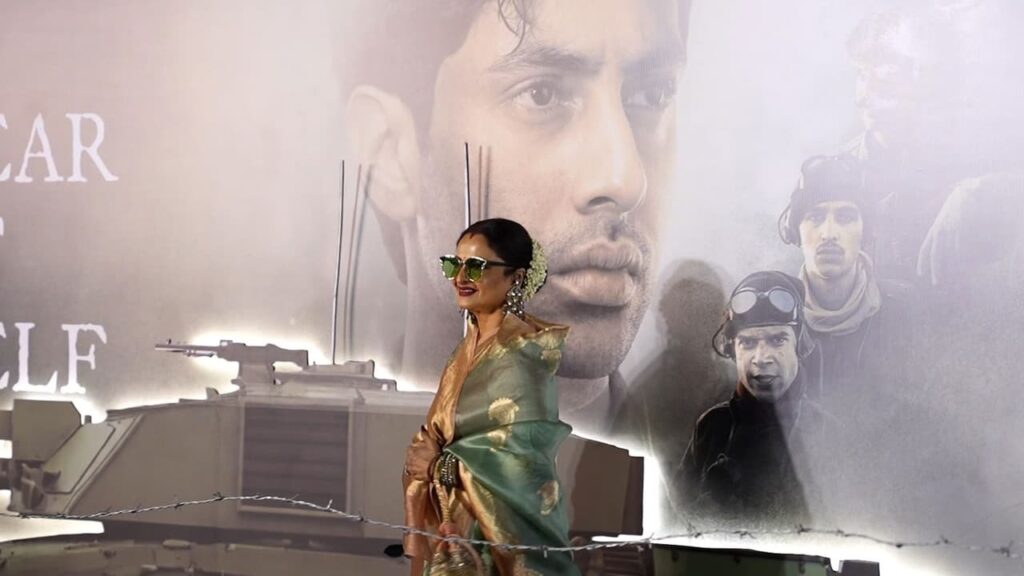 Rekha Ikkis Screening