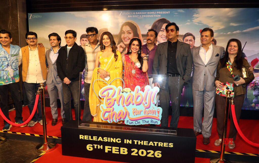 Group of people at the movie launch event for "Phabhij The Ear" on February 6, 2026.