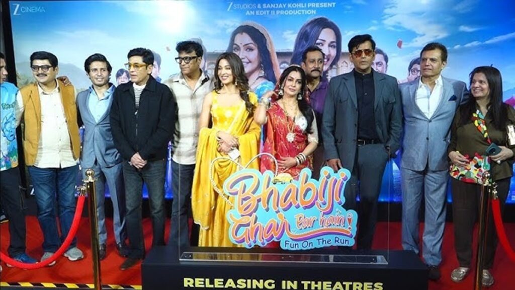 A vibrant group of people at the SOOCHNA TANTRA event promoting Indian cinema and cultural awareness.
