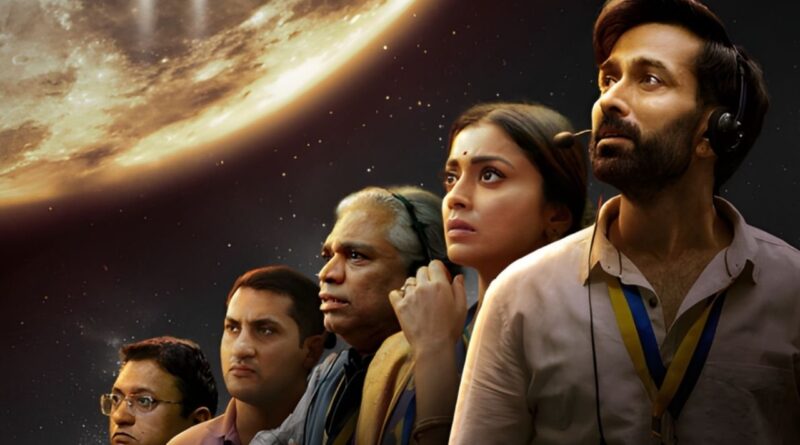 Chandrayaan