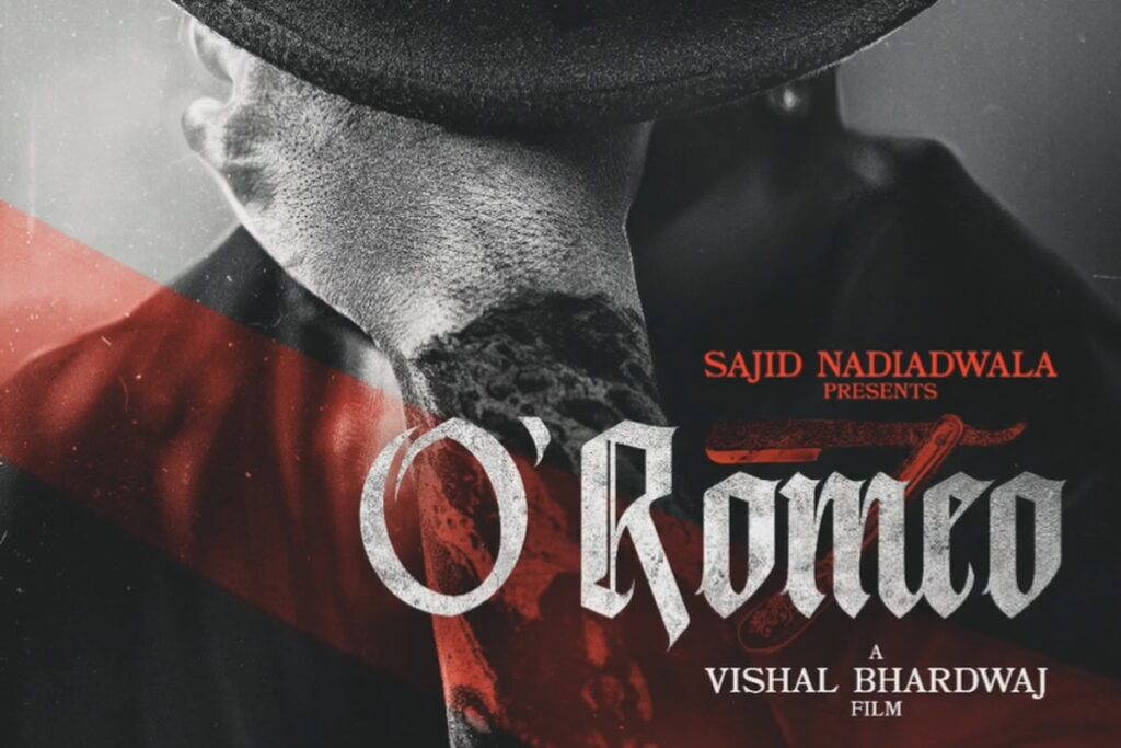O Romeo