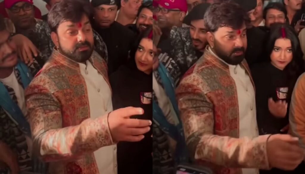 Pawan Singh Birthday