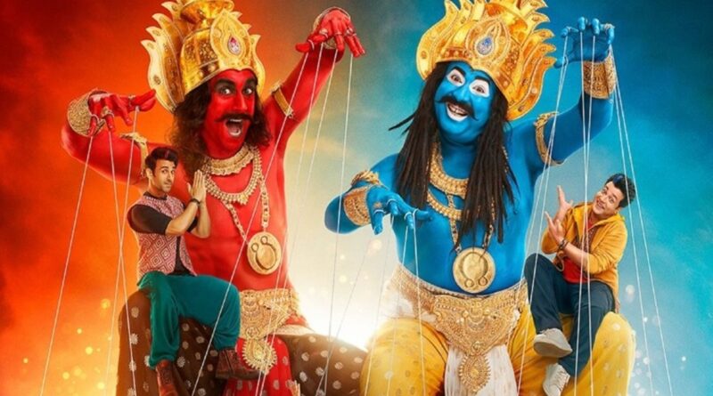 Traditional Indian puppet show with mythological characters and performers.