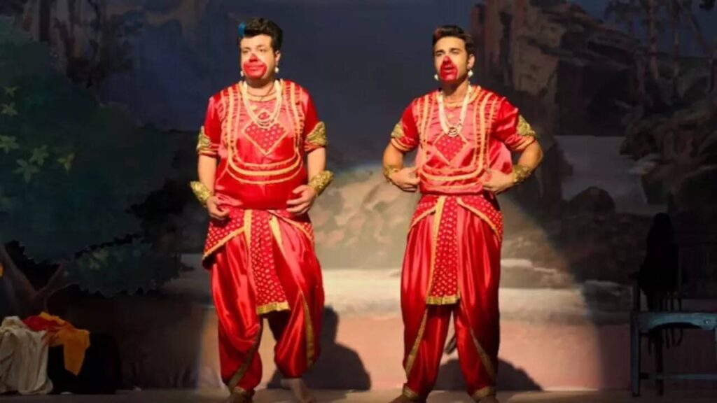 Rahu Ketu