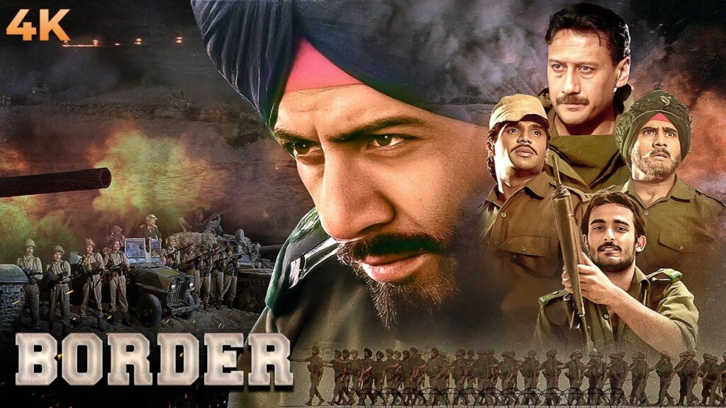 border movie 1997