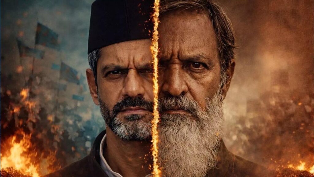 Kalki Sambhal
