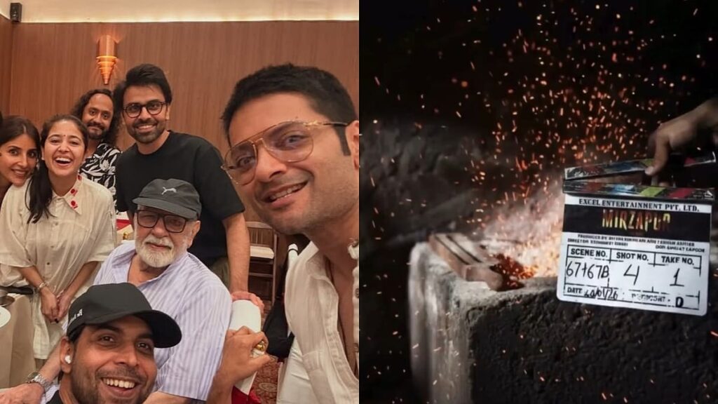 Mirzapur The Film