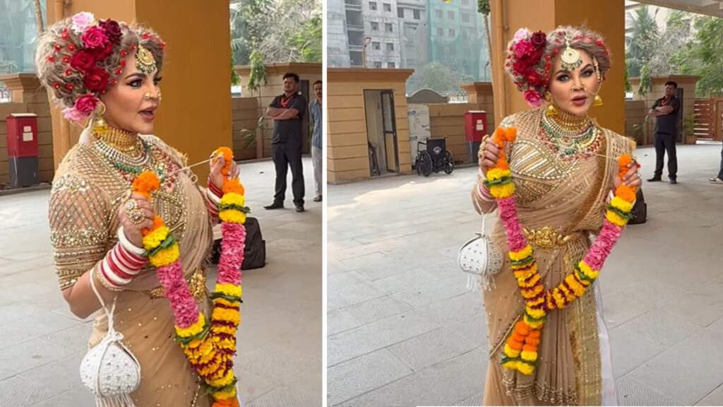 Rakhi Sawant