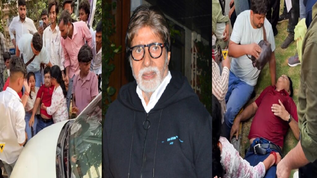 Amitabh Bachchan's Sunday Darshan