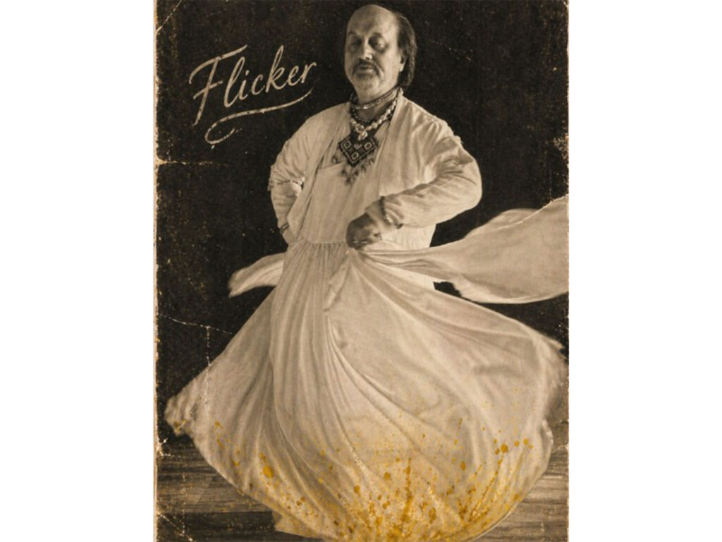 Anupam Kher Announces Flicker
