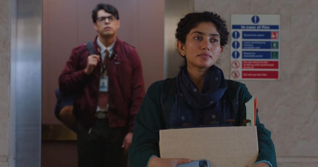 EK Din X Review Starring Junaid Khan And Sai Pallavi Movie Fans Reaction