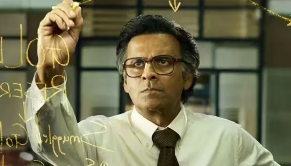 GOVERNOR Teaser