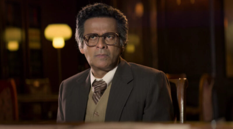 GOVERNOR Teaser