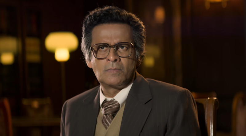 Governor The Silent Saviour Trailer Release