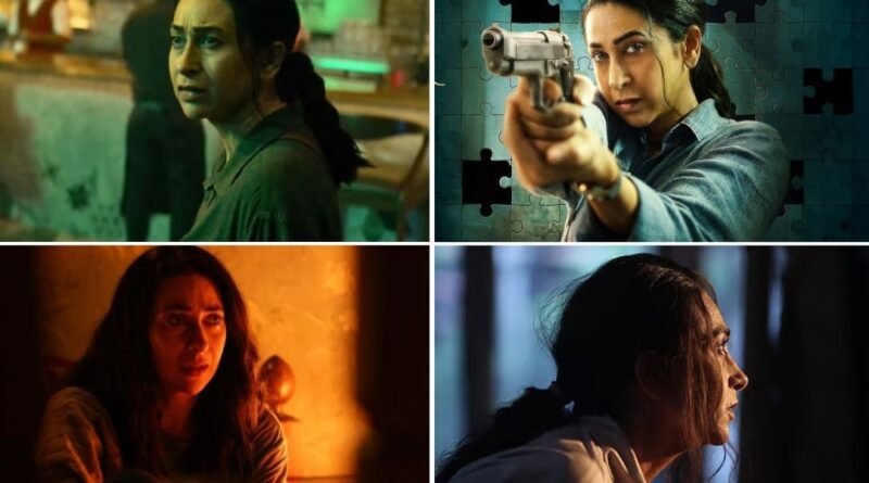 Karisma Kapoor OTT Brown Teaser