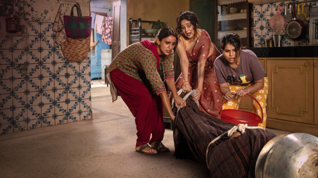 Maa Behen Trailer