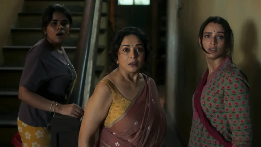 Maa Behen Trailer