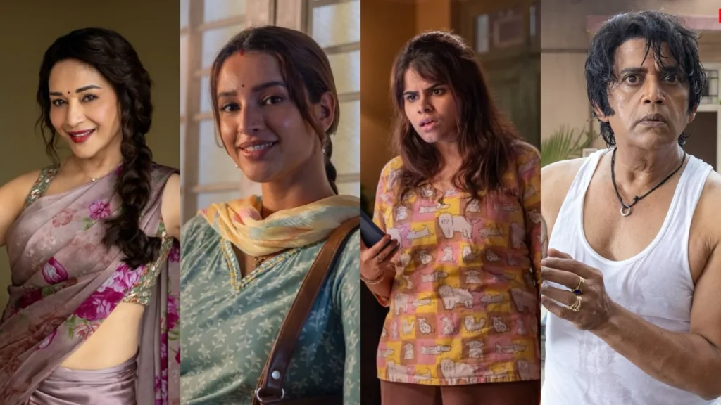Maa Behen Trailer