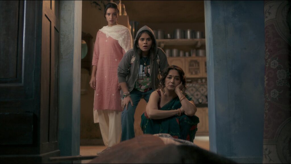 Maa Behen Trailer