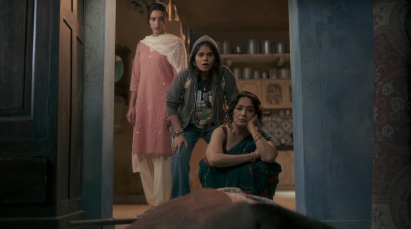Maa Behen Trailer