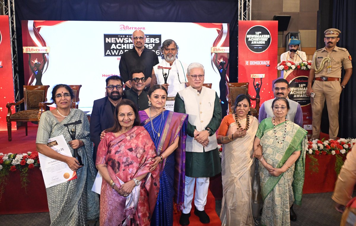 Newsmakers Awards 2026