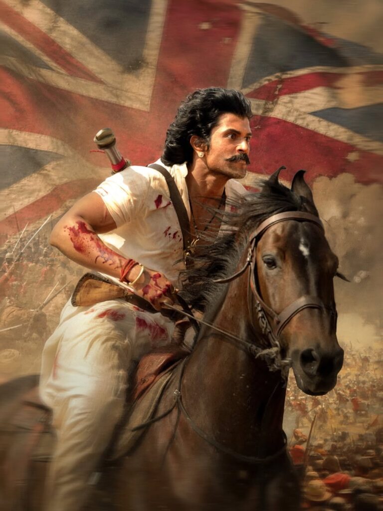 Rowdy Janardhana Poster