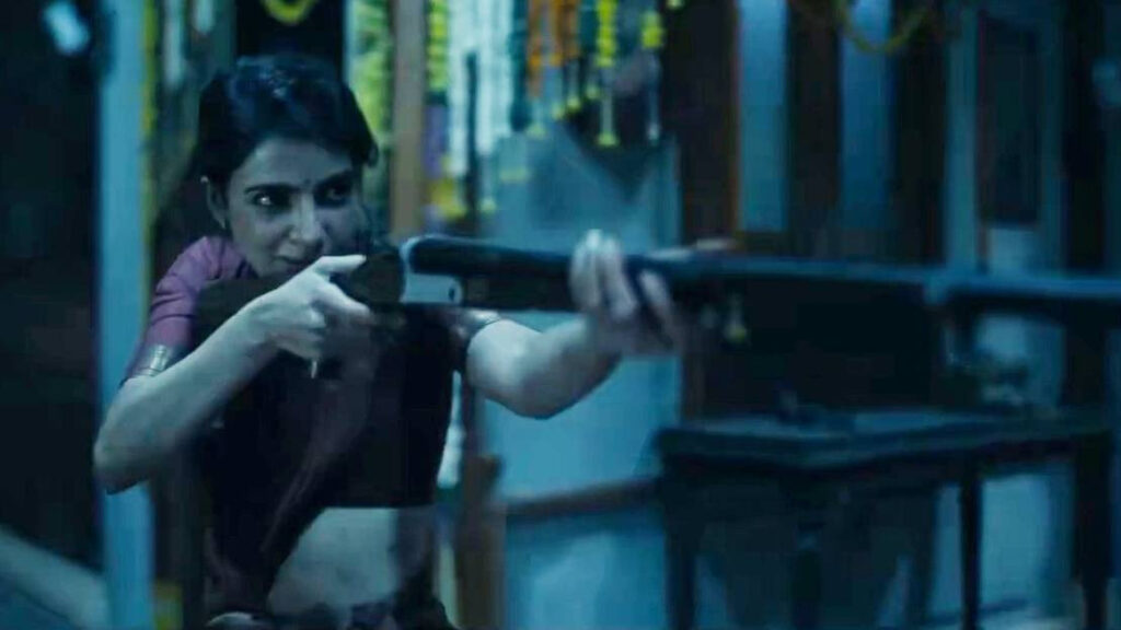 Samantha Ruth Prabhu 'Maa Inti Bangaram' Trailer