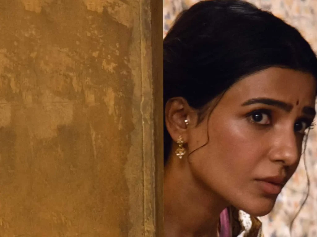 Samantha Ruth Prabhu 'Maa Inti Bangaram' Trailer
