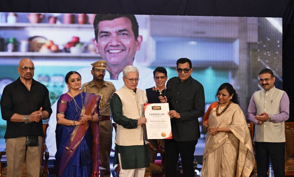 Sanjeev Kapoor Also Honoured