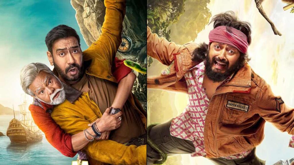 Dhamaal 4
