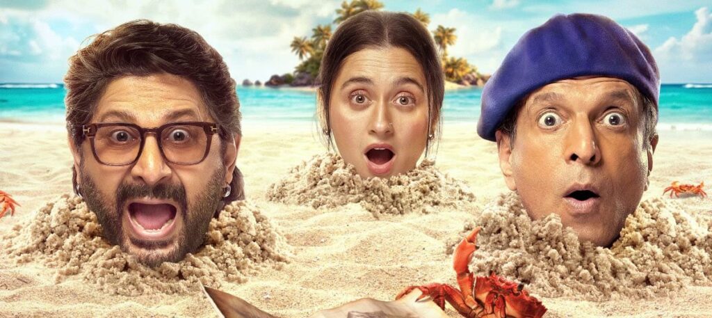 Dhamaal 4