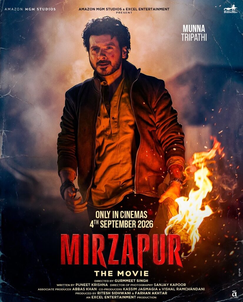 alt="SEO Mirzapur The Movie Posters
