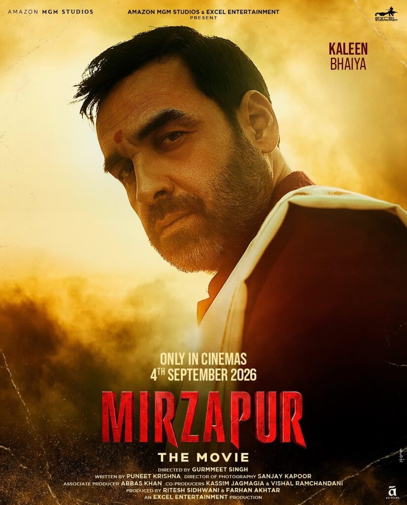 alt="SEO Mirzapur The Movie Posters