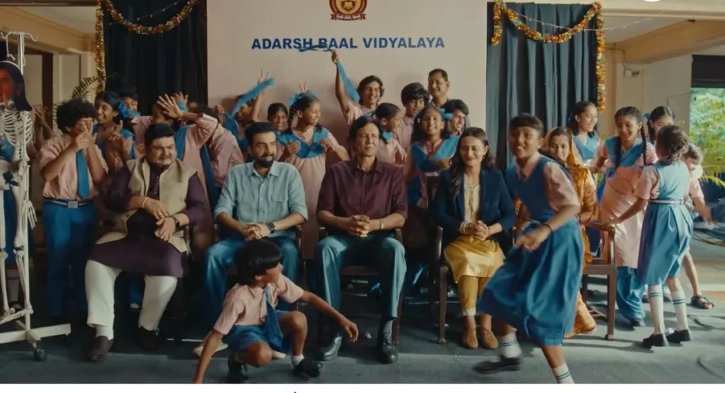 Adarsh Baal Vidyalaya
