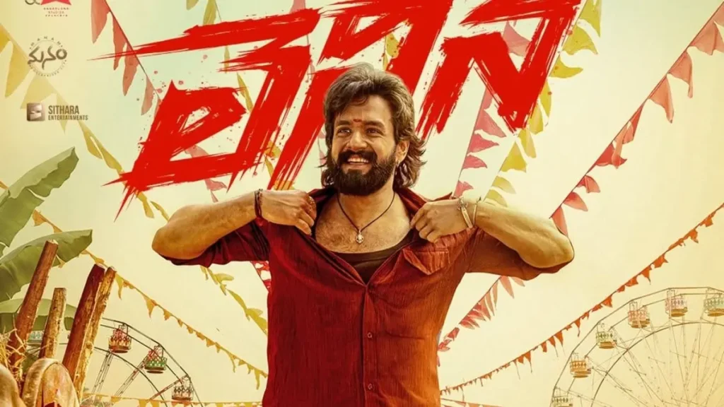 alt="SEO Lenin Trailer