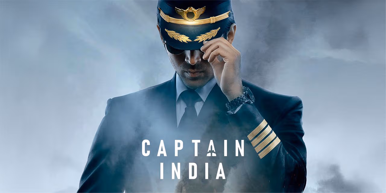 Kartik Aaryan London