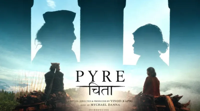 Pyre movie