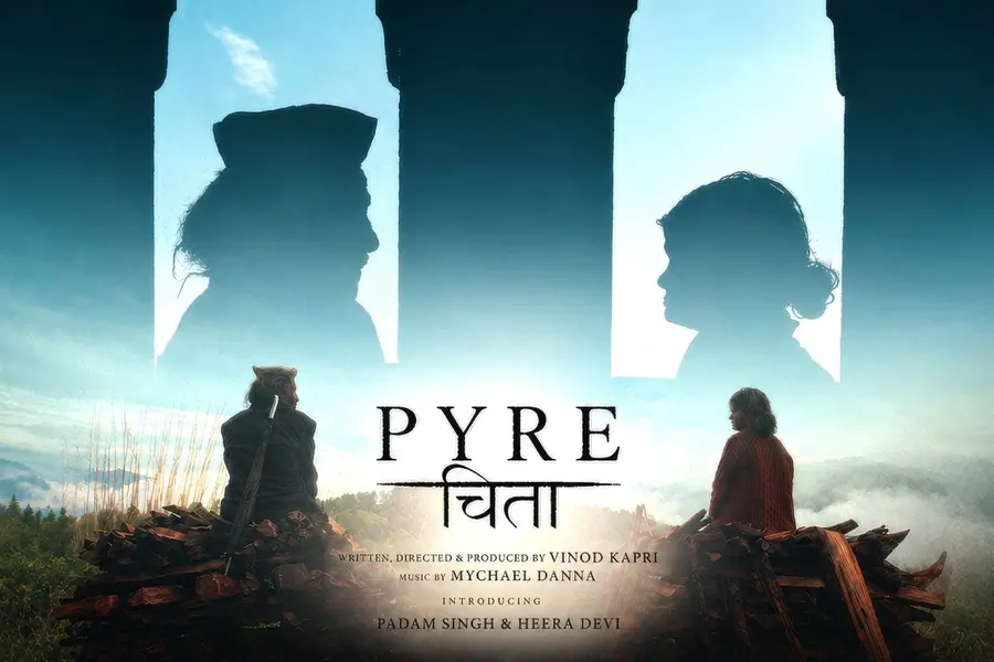 Pyre movie