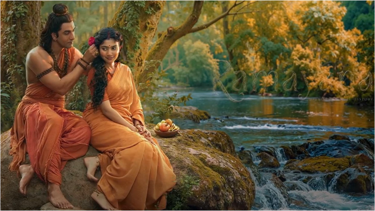 Ramayan song jai jai ram