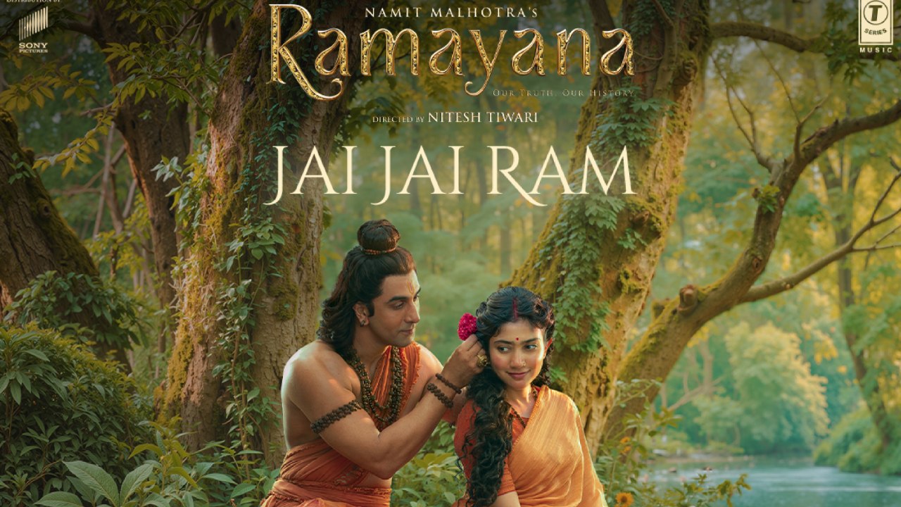 Ramayan song jai jai ram