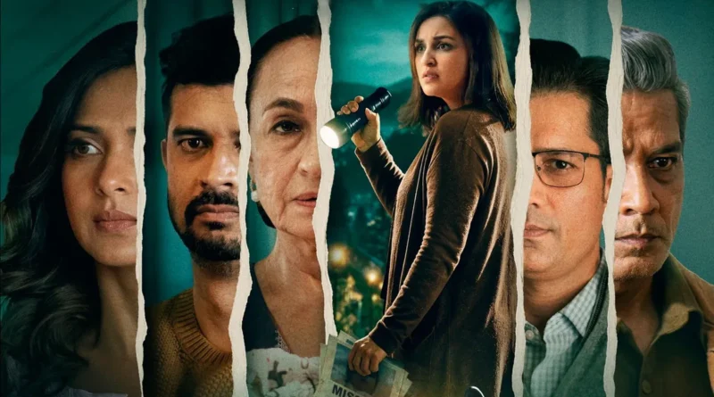 Shaque Trust No One Trailer Out