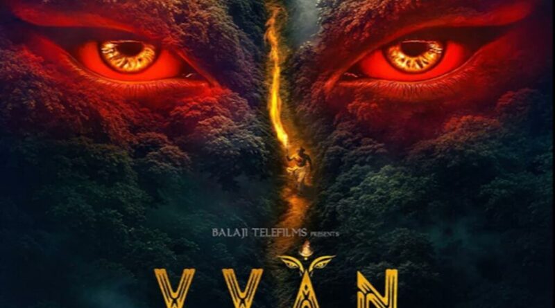 The Vvan