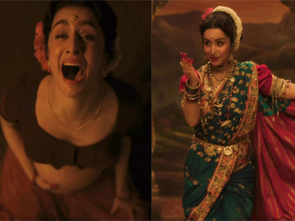 Eetha trailer