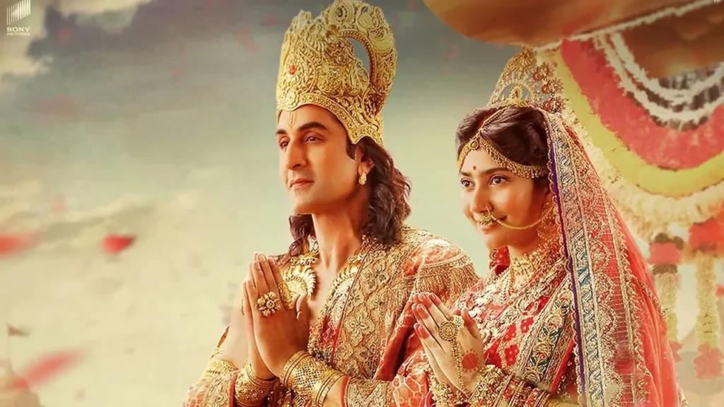 Ramayana Mangal Rang Song